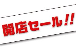 ポスター印刷