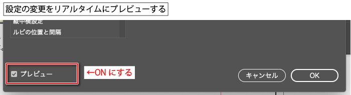 スタイルの種類02