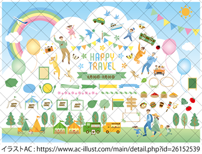 自治体イベントのチラシを作ろう!03