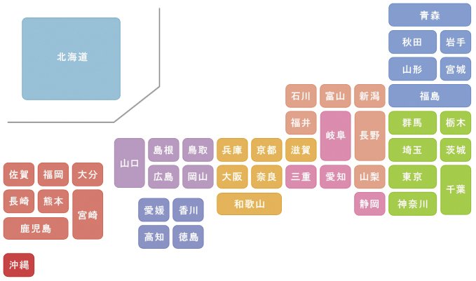 日本イラストマップ