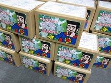 プレゼントキャンペーン