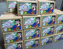 プレゼントキャンペーン