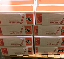 プレゼント発送画像