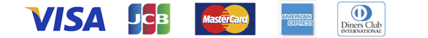 ご利用可能なクレジットカード