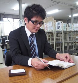 有限会社アスク様イメージ02