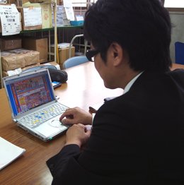 有限会社アスク様イメージ04