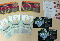 レーザー加工名刺・カラー印刷イメージ画像