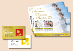 デジタル箔加工印刷イメージ画像