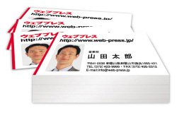 オンデマンド 名刺印刷