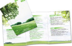 折パンフレットA4＜6P＞印刷