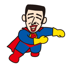 安マンダッシュ！