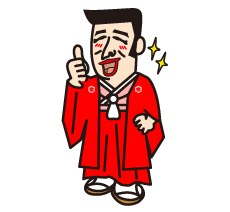 着物でニッコリ安マン