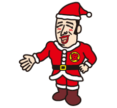 ご機嫌サンタ安マン