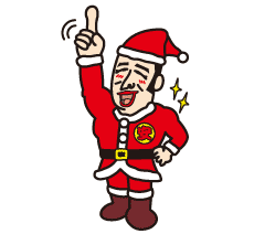 サンタ安マンの指にと〜まれ