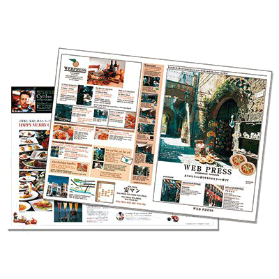 タブロイド新聞・新聞型製本印刷